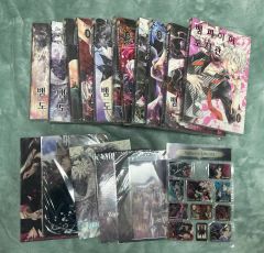 裁断済】嘘喰い全巻セット＋1巻 - メルカリ