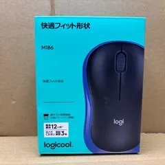<ナA12-3>ロジクール ワイヤレスマウス 無線 マウス M186BL 小型  M186 ブルーのサムネイル
