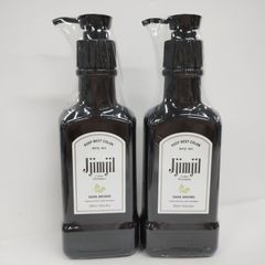 Jjimjil ダークブラウン カラーシャンプー 2本セット - メルカリ
