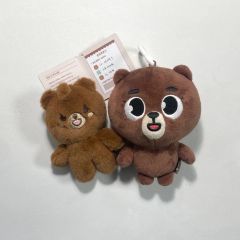 LINE FRIENDS ブラウン 15周年記念ぬいぐるみセット Ositoy - メルカリ