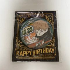 呪術廻戦 狗巻棘 バースデイ缶バッジ ジャンプショップ 2021 - メルカリ