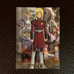 ガンダムウォー 白 基本G ルナマリア＆メイリン 9枚 25弾 - メルカリ