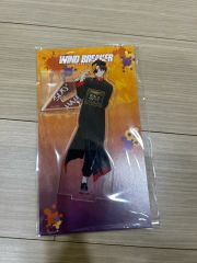 ホリアク運動会 こんなに大きくなりましたアクキー WATWING 鈴木曉
