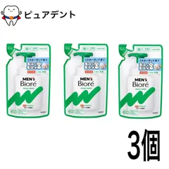 花王　メンズビオレ　泡タイプ　アクネケア洗顔　シトラスの香り　詰替　130ml 3個セット