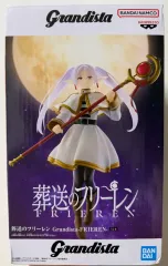 BANPRESTO(バンプレスト) Grandista 「葬送のフリーレン」フィギュア