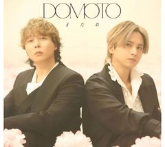 新品未開封 超人バロム・1（ワン）Vol.2 DVD - メルカリ