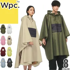 Wpc. レインコート レインポンチョ パッカブルポンチョ バイカラー R005 レディース メンズ 2026年春夏新作 おしゃれ シンプル 無地 自転車 ロング チャコール カーキ ベージュ BICOLOR PACKABLE RAIN PONCHOのサムネイル