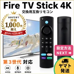2026年最新】24H発送の人気アイテム - メルカリ