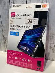 ジャンク品 (動作不可)iPad pro 11インチ (第4世代) 256GB - メルカリ