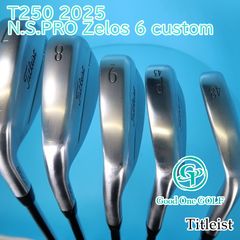 カスタム仕様】タイトリスト T350&T250コンボ 2025プロジェクトX