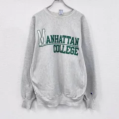 90s　Champion　チャンピオン　リバースウィーブ　スウェット/トレーナー　刺繍タグ　霜降りグレー　2XLサイズ　古着