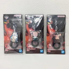 一番くじ ドラゴンボール BATTLE OF THE SUPER SAIYAN G賞 リングストラップ 3種3個セット プーアル ウーロン バブルス