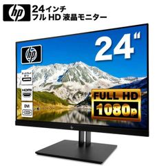 DesktopPC】HP All-in-One 24-f0051jp - メルカリ
