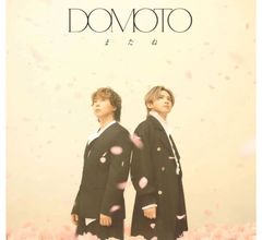 (未使用･未開封品)超人バロム・1 VOL.2 [DVD] Amazon.co.jp: 超人バロム・1 VOL.2 [DVD] : 特撮(映像), 特撮(映像): DVD