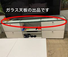 未使用品】 USM Haller ハラー ローボード テレビボード イエロー