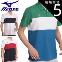 KENZO GOLF ケンゾーゴルフ ポロシャツ 日本製 ゴルフウェア - メルカリ