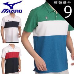 KENZO golf 胸元ロゴ刺繍長袖ポロシャツ 無地 イエロー/QW78 - メルカリ