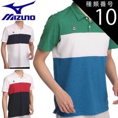 KENZO golf 胸元ロゴ刺繍長袖ポロシャツ 無地 イエロー/QW78 - メルカリ
