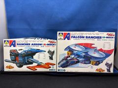 後日オークション アオシマ 1/72 アクロバンチ プラモデル 5点セット