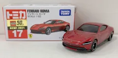 タカラトミー 赤箱 トミカ フェラーリ ローマ/新車シール付き 17