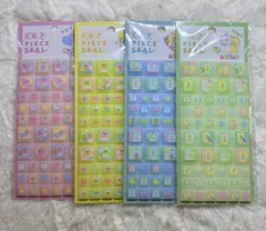 【4点セット】カットピースシール（んぽちゃむ、おぱんちゅうさぎ）全種類　タイルシール