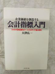 アラン・ケイ (ASCII books) アラン・C. ケイ、 Kay,Alan Curtis; 雄二