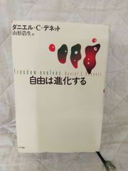 アラン・ケイ (ASCII books) アラン・C. ケイ、 Kay,Alan Curtis; 雄二