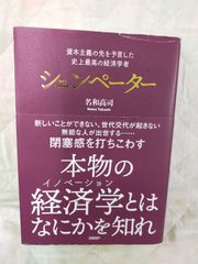 アラン・ケイ (ASCII books) アラン・C. ケイ、 Kay,Alan Curtis; 雄二