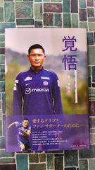 カープ前田智徳選手2000本安打記念ユニフォーム Mサイズ - メルカリ