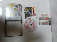 ドラゴンクエストⅣ