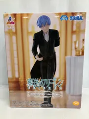 未開封 葬送のフリーレン Luminasta ヒンメル フォーリヒにて LF4F16 f107