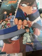 名探偵コナン 世紀末の魔術師 ポスター