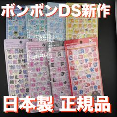 ポケモンカード イーブイ カジュアルバトル ポケモンセンター プロモ