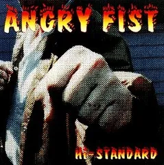 2026年最新】angry fistの人気アイテム - メルカリ