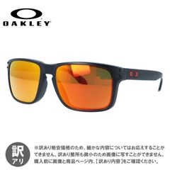 極美品 オークリー ホルブルック 偏光 プリズムサファイア アジアン