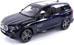 BMW特注 1/18 BMW X7 ドア/ボンネット開閉可能 - メルカリ