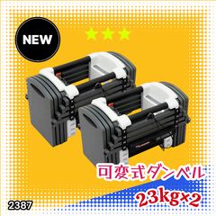 ReaLine Core 体幹強化 骨盤調整 トレーニング機器 - メルカリ