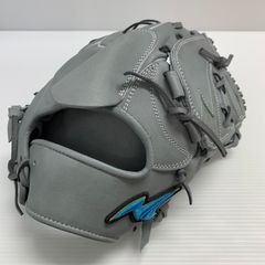 アメイジング AMAZING 硬式 大人 一般 内野手用 グローブ グラブ 右