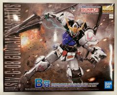 BANDAI SPIRITS 이치 반 쿠지 기동 전사 건담 건프라 2022 B상 건담 발바토스 솔리드 클리어 MASTER GRADE 1/100