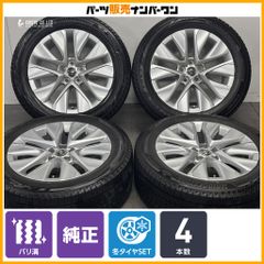 ヨコハマV107 26年製 245/35R19 4本タイヤのみ - メルカリ