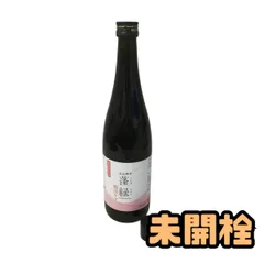 ★未開栓★ 酵素ドリンク 越後酵素 蓬緑 腸活ケア 720mL 賞味期限2027.10.22 AKN164040相