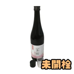 ★未開栓★ 酵素ドリンク 越後酵素 蓬緑 腸活ケア 720mL 賞味期限2027.10.19 AKN164041相