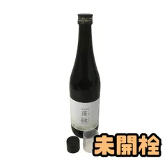★未開栓★ 酵素ドリンク 越後酵素 蓬緑 720mL 賞味期限2028.01.29 AKN163965相