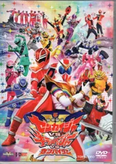 2026年最新】ゼンカイジャー dvdの人気アイテム - メルカリ