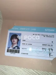 &TEAM ケイ Back to Life POP-UP 購入特典