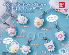 サンリオキャラクターズ めじるしアクセサリー ラテクマ 全6種
