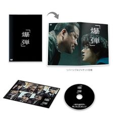 (未使用･未開封品)超人バロム・1 VOL.2 [DVD] Amazon.co.jp: 超人バロム・1 VOL.2 [DVD] : 特撮(映像), 特撮(映像): DVD