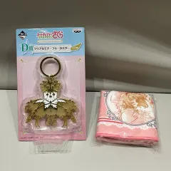 カードキャプター さくら キーホルダー + ミニ タオル + バッジ