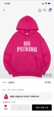 SCULPTOR NO PEEKING ピンク フードTのサムネイル