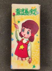 キャンディ キャンディ ファンシー オルゴール 手回しオルゴール
